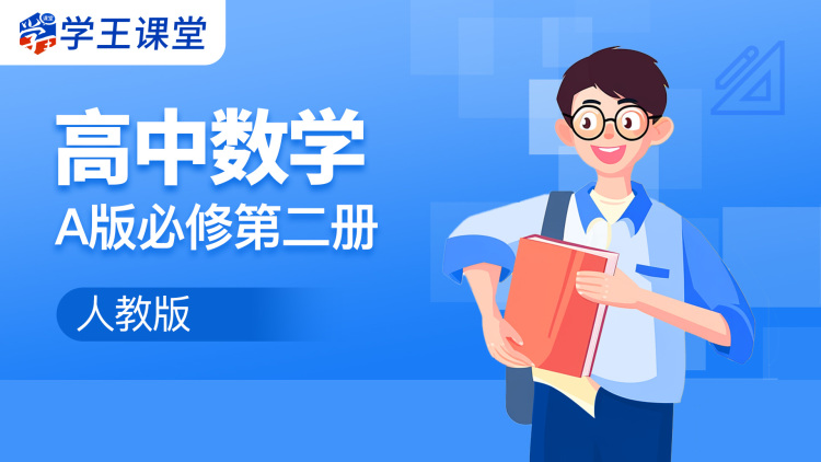 挑战与突破