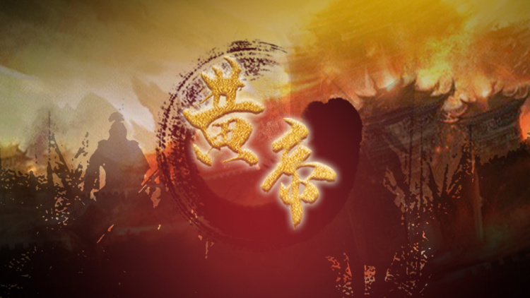 糊涂蛋