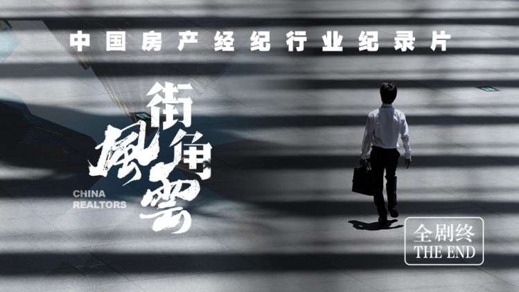 东宫春深深几许