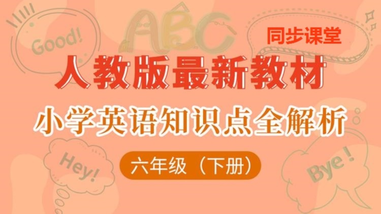 重生王妃生存手册
