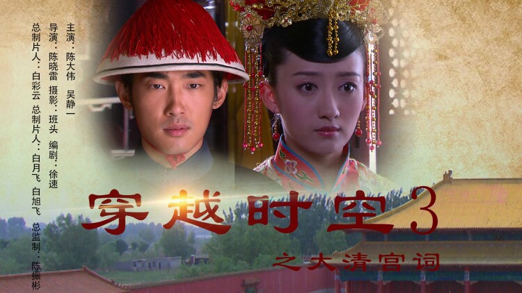 我叫刘金凤