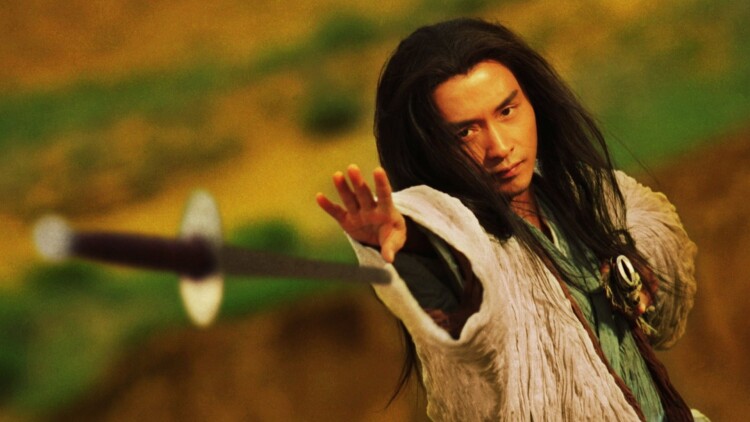 堀与宫村真人剧