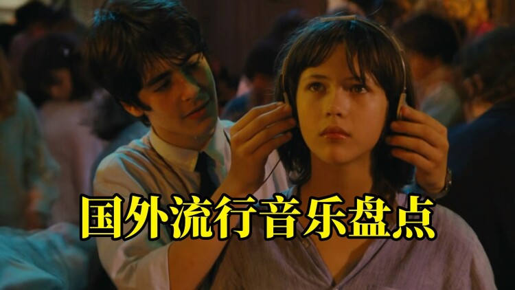 《闪婚后霸总每天在线求宠》意外结缘的开端