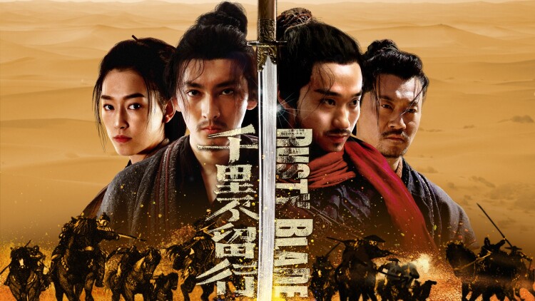 红包群之我和神仙换宝贝