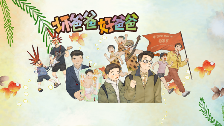 心盲——危机中的觉醒