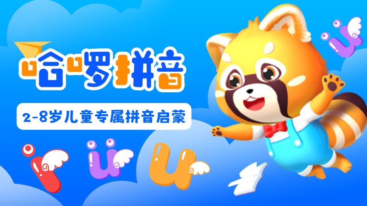 《千金姐姐的复仇》复仇计划的萌芽