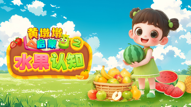 改善身体健康：子午觉的养生效果