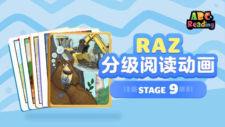 风起霓裳