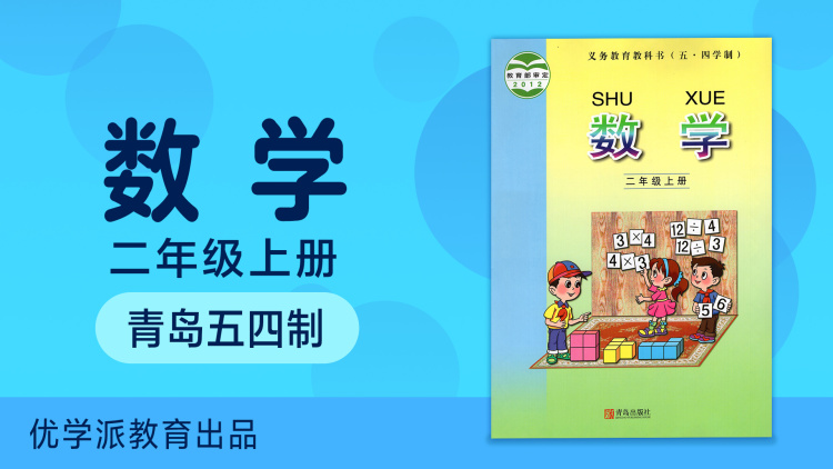 自己找对象的优势：自由与独立