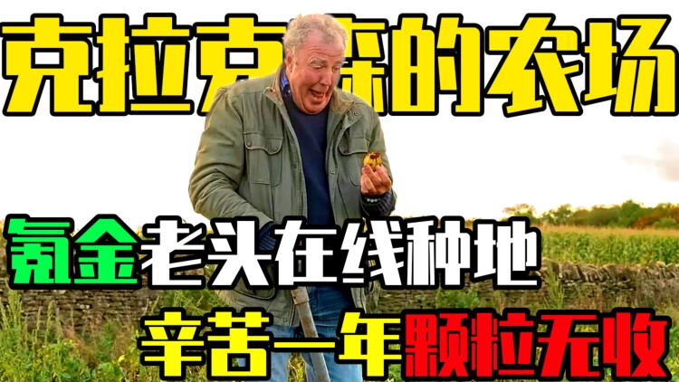 证明