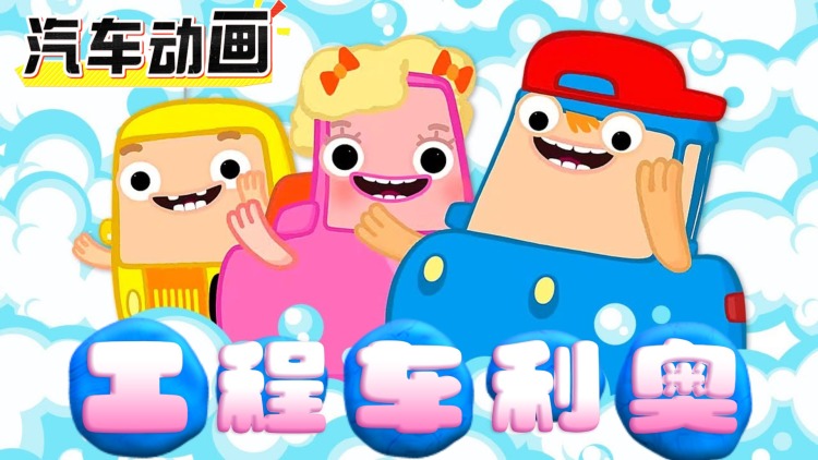 生娃当天夫人手撕影帝