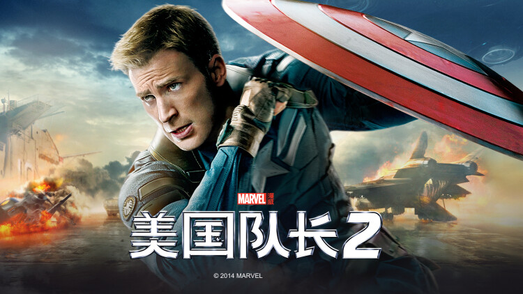 和歌子酒第八季