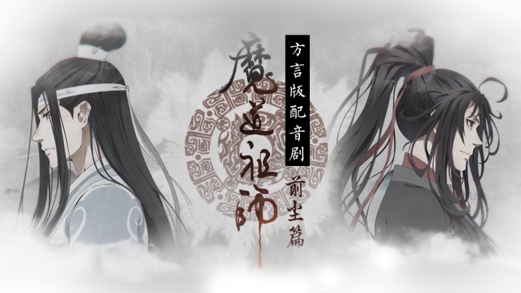 废柴大反攻