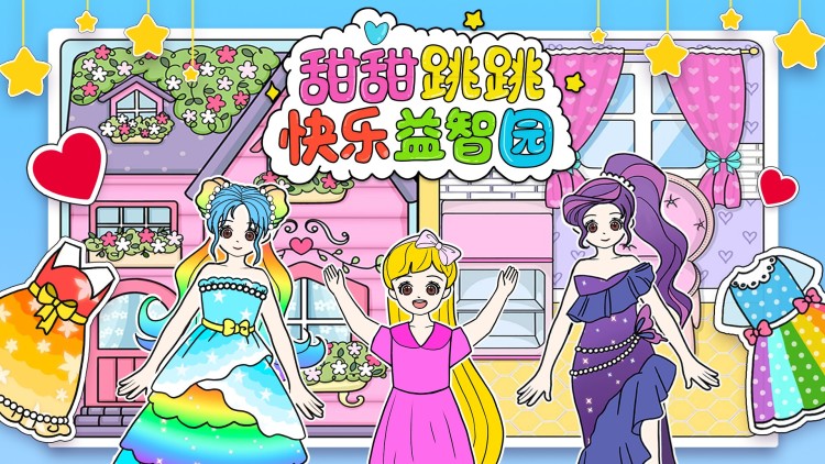 如何戒烟以保护怀孕健康？