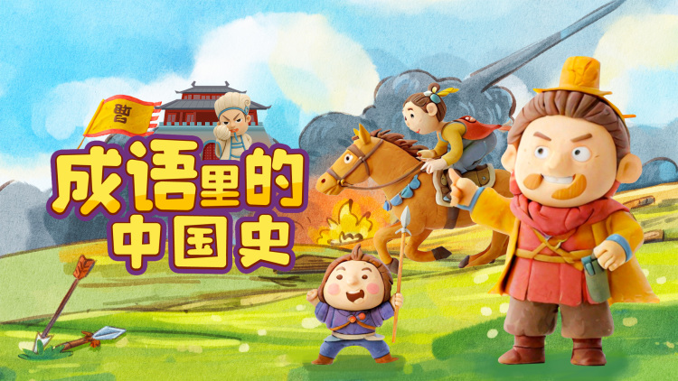盛宠情深我的闪婚老公是豪门
