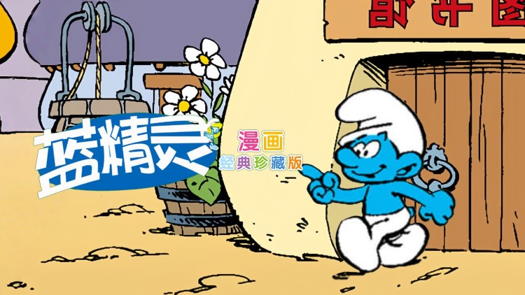 别对我撒糖