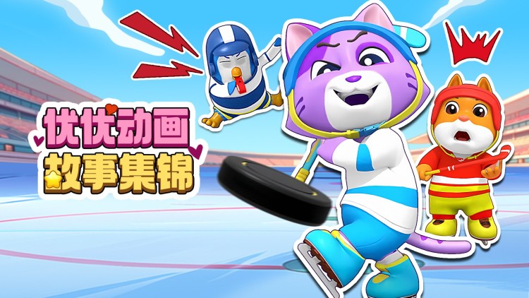 媚骨——破茧成蝶的新生
