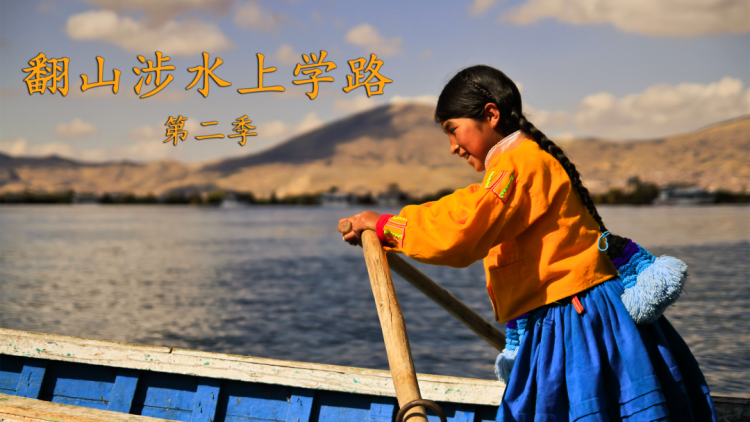 我给村里捐路你们竟然说我是废物