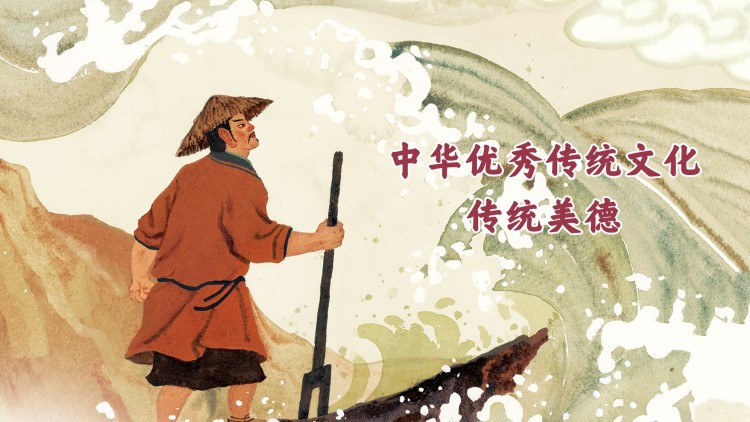 戈弗雷