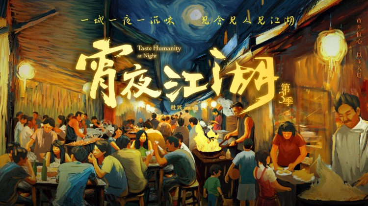 我在九零年代发家致富
