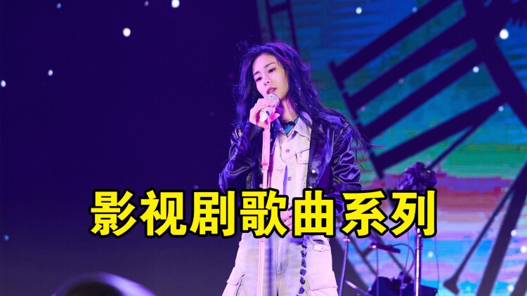一起火锅吧第四季