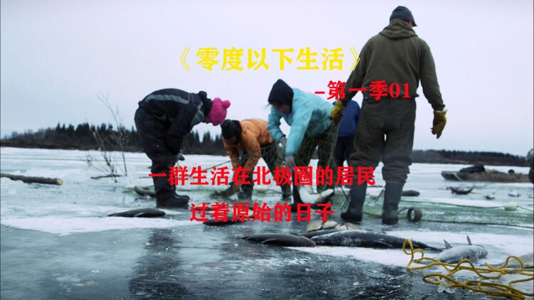 GIVEN被赠与的未来