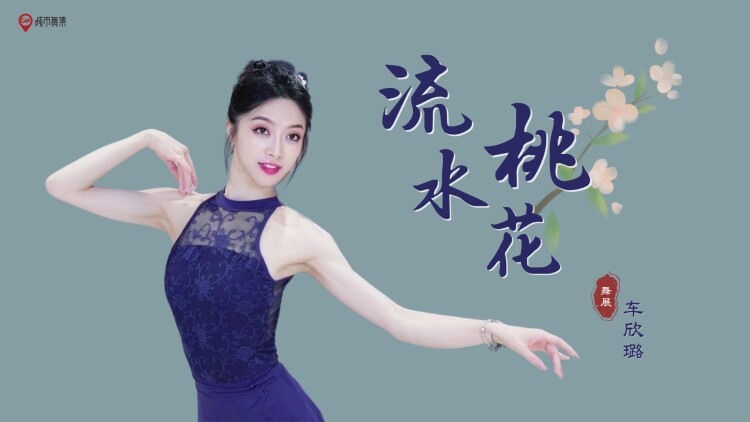 我在霸总文中当NPC——意外卷入感情线