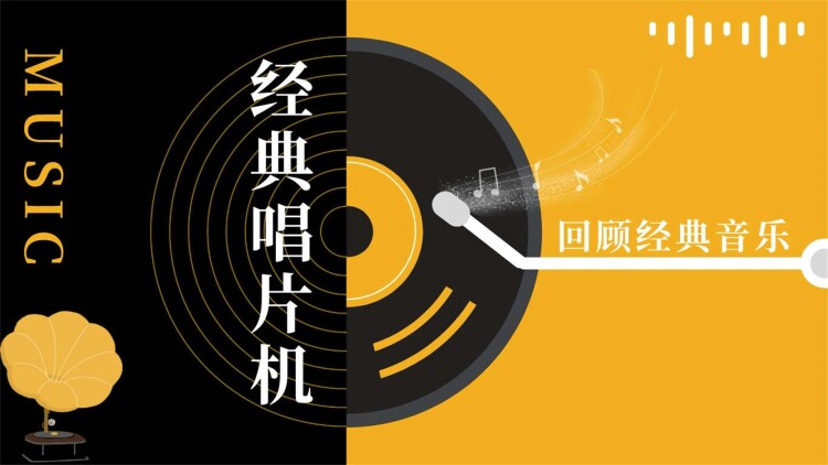 泳无止境：收获与成长