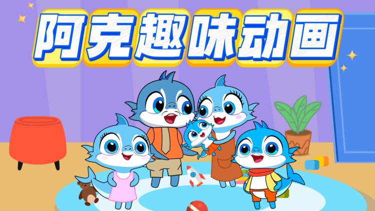 《快穿病娇男主他又吃醋了》_免费在线观看