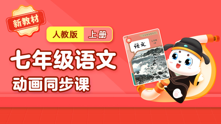 伺候老公白月光坐月子——意外的重逢