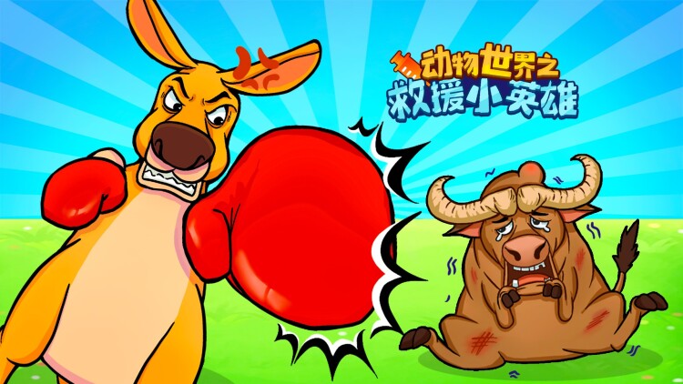 学法律的玄学大师很常见吗