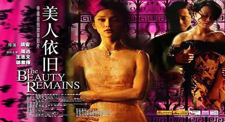 妈咪快跑爹地又吃醋了——误会与摩擦