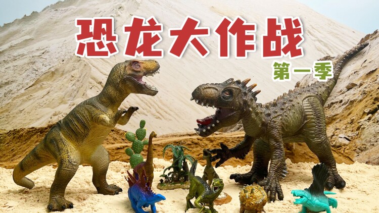神探江敬安