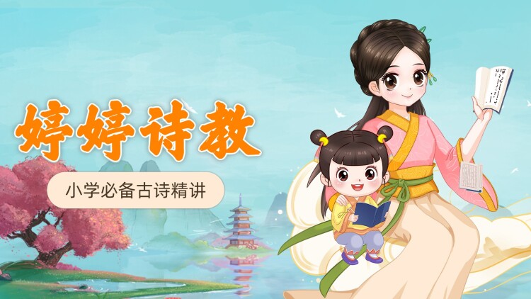 灰姑娘妈咪不好惹·温暖的结局