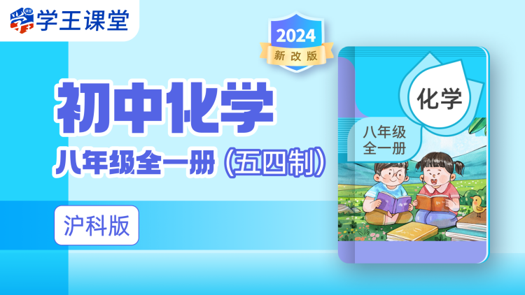 家有一老短剧版
