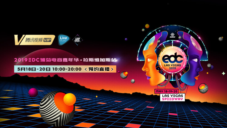 前途无量短剧版的意外机会