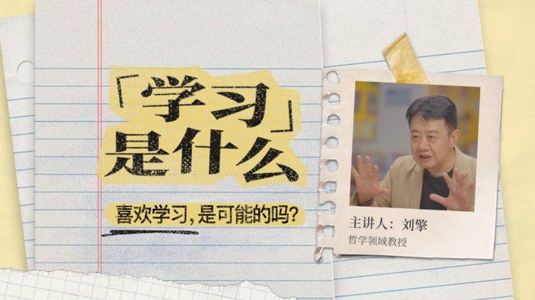 弄春风