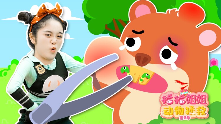 小男友藏不住了的故事开端