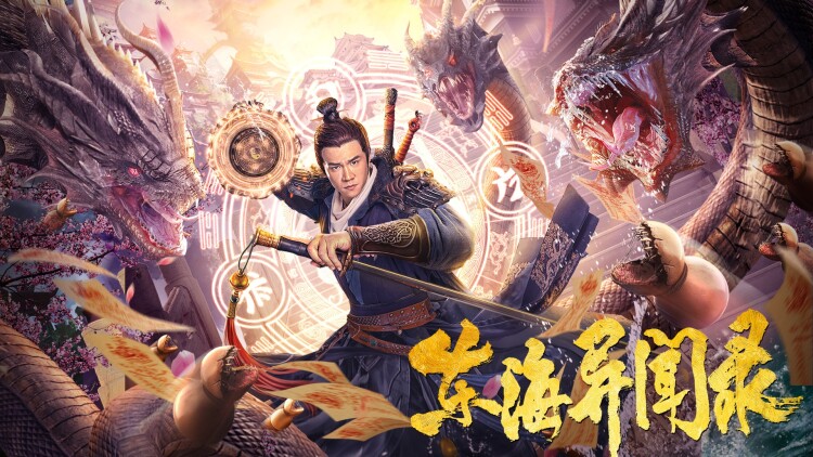 制胜系统请叫我金牌律师