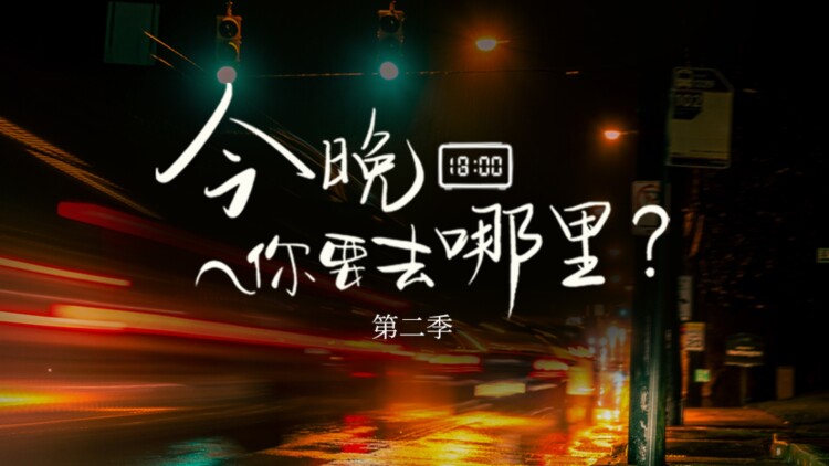 至尊萌宝之我全家都不好惹