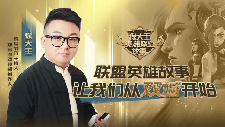 我真不是无敌啊