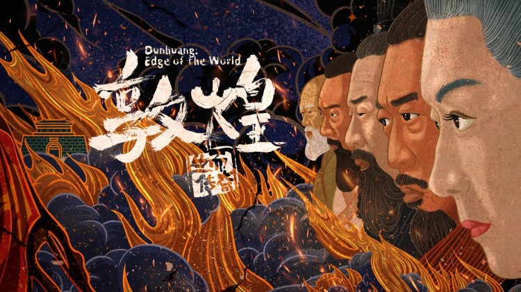绝命逃脱