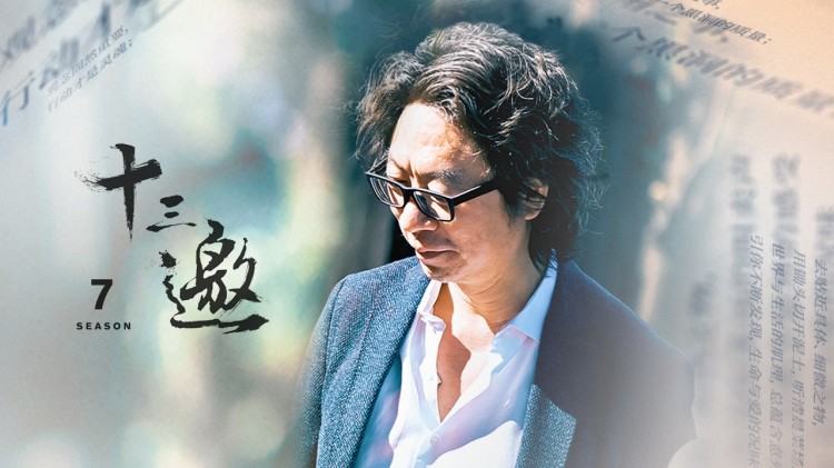 财团夫妇闪婚后狂掉马甲