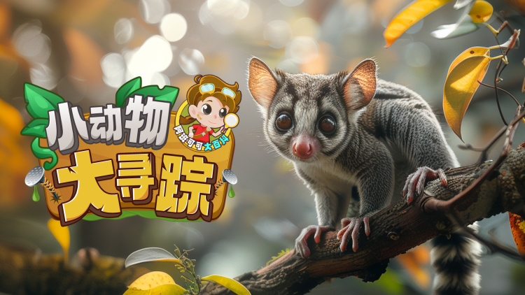 逆转次元AI崛起