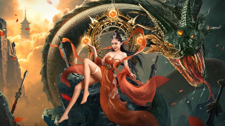 绝世武魂
