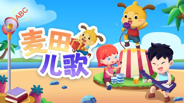 店面选址与环境布置：创造舒适的氛围