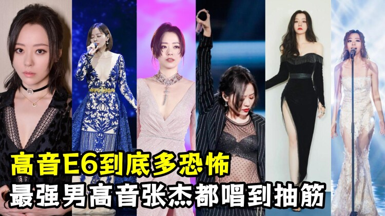 一刑的乌鸦