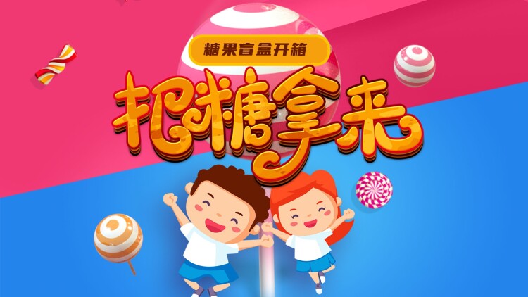 师弟不要啊