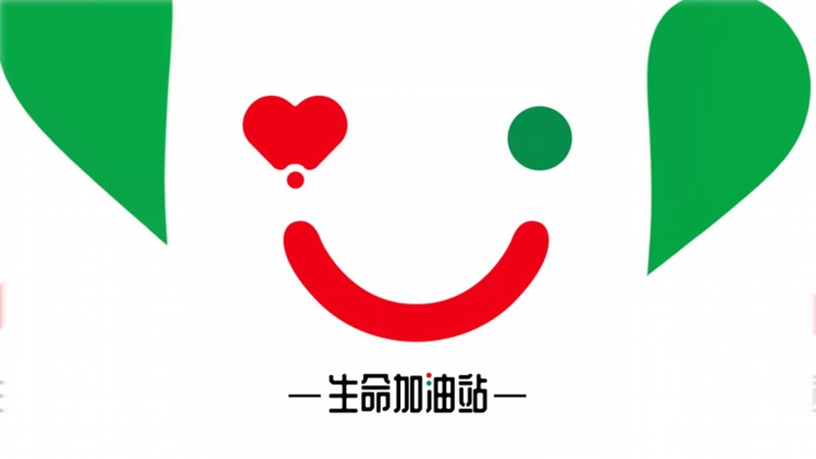 重生后被墨少宠坏了