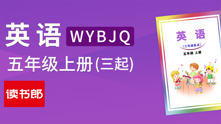 如何保持对《诛仙8》的热情